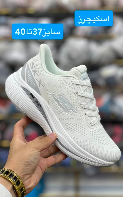 کتونی وارداتی اسکیچرز SKX مسترکوالیتیSkechers SKXساخت ویتنام وارداتی کتونی پیاده رویی و روز مره سایز۳۶ الی ۴۰ فروش تکی و عمده ضمانت کیفیت کالا