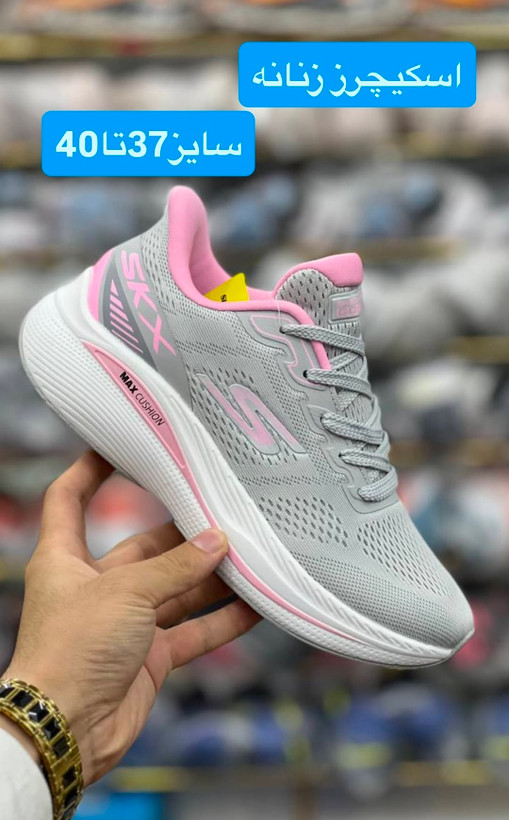 کتونی زنانه طبی و راحت اسکیچرز SKX مسترکوالیتیSkechers SKXساخت ویتنام وارداتی کتونی پیاده رویی و روز مره سایز۳۶ الی ۴۰ فروش تکی و عمده ضمانت کیفیت کالا