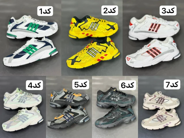 کتونی آدیداس فارماتون مسترکوالیتیAdidas Pharmatonساخت ویتنام سایز ۴۰الی۴۵ضمانت اصالت کالا بالاترین کیفیت پایین ترین قیمت فروش تکی و عمده