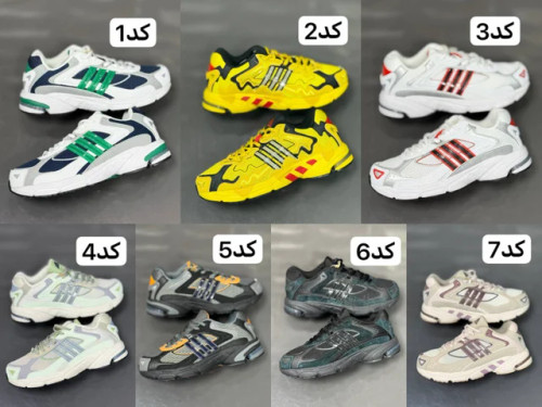 کتونی آدیداس فارماتون مسترکوالیتیAdidas Pharmatonساخت ویتنام سایز ۴۰الی۴۵ضمانت اصالت کالا بالاترین کیفیت پایین ترین قیمت فروش تکی و عمده