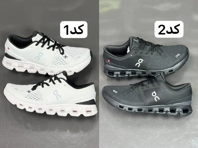 کتونی کیوسی کلود ایکس4مسترکوالیتیOn Cloud X4ساخت ویتنام وارداتی سایز ۳۷ الی۴۵ فروش تکی و عمده ضمانت کیفیت کالا