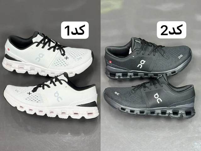 کتونی کیوسی کلود ایکس4مسترکوالیتیOn Cloud X4ساخت ویتنام وارداتی سایز ۳۷ الی۴۵ فروش تکی و عمده ضمانت کیفیت کالا