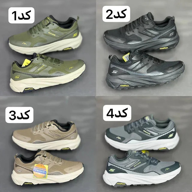 کتونی وارداتی اسکیچرز اس کای ایکس ضد آب مسترکوالیتی Skechers SKXساخت ویتنام وارداتی فروش تکی و عمده ضمانت اصالت کالا بالاترین کیفیت پایین ترین قیمت