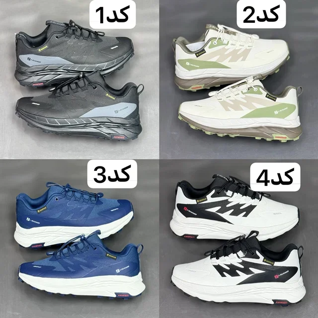 کتونی وارداتی آی رانر مسترکوالیتی I-RUNNER Hikingساخت ویتنام گورتکس ضد آب سایز ۴۰ الی ۴۵ فروش تکی و عمده ضمانت اصالت کالا بالاترین کیفیت درجه ۱