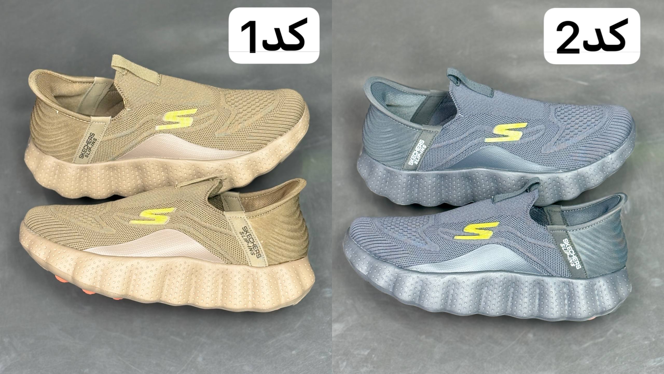 کتونی وارداتی اسکیچرز اسلیپ مسترکوالیتیSkechers GOwalk Slip-insساخت ویتنام وارداتی کتونی طبی سبک و راحت فروش تکی و عمده سایز ۴۰ الی۴۵ ضمانت کیفیت کالا