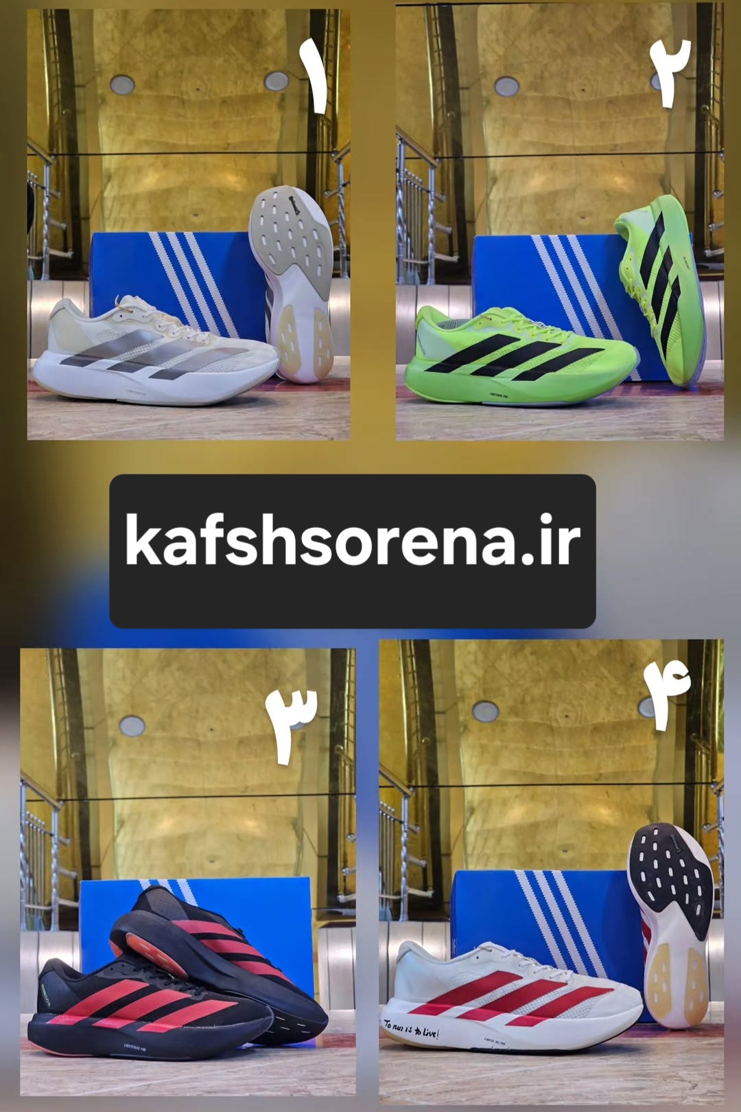 کتونی وارداتی آدیداس آدیزیرو لایتاسترایک پرو مسترکوالیتیAdidas Adizero Lightstrike Proساخت ویتنام وارداتی سایز ۳۷الی ۴۵ضمانت کالا فروش تکی و عمده بالاترین کیفیت پایین ترین قیمت