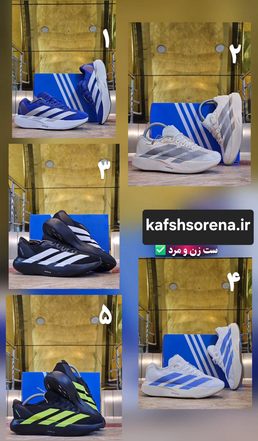 کتونی وارداتی آدیداس آدیزیرو لایتاسترایک پرو مسترکوالیتیAdidas Adizero Lightstrike Proساخت ویتنام وارداتی سایز ۳۷الی ۴۵ضمانت کالا فروش تکی و عمده بالاترین کیفیت پایین ترین قیمت