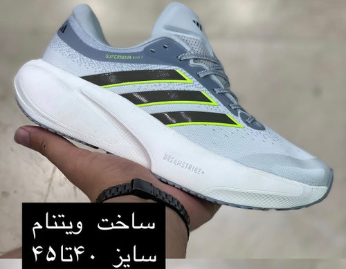 کتونی وارداتی آدیداس سوپرنوا رایز ۳ مسترکوالیتی Adidas Supernova Rise 3ساخت ویتنام وارداتی سایز ۴۰ الی ۴۵فروش تکی و عمده ضمانت اصالت کالا