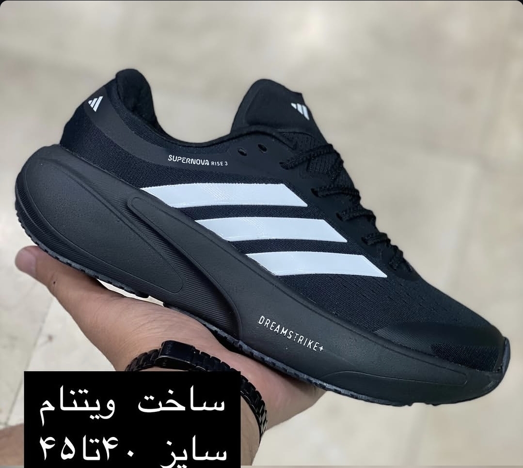 کتونی وارداتی آدیداس سوپرنوا رایز ۳ مسترکوالیتی Adidas Supernova Rise 3ساخت ویتنام وارداتی سایز ۴۰ الی ۴۵فروش تکی و عمده ضمانت اصالت کالا