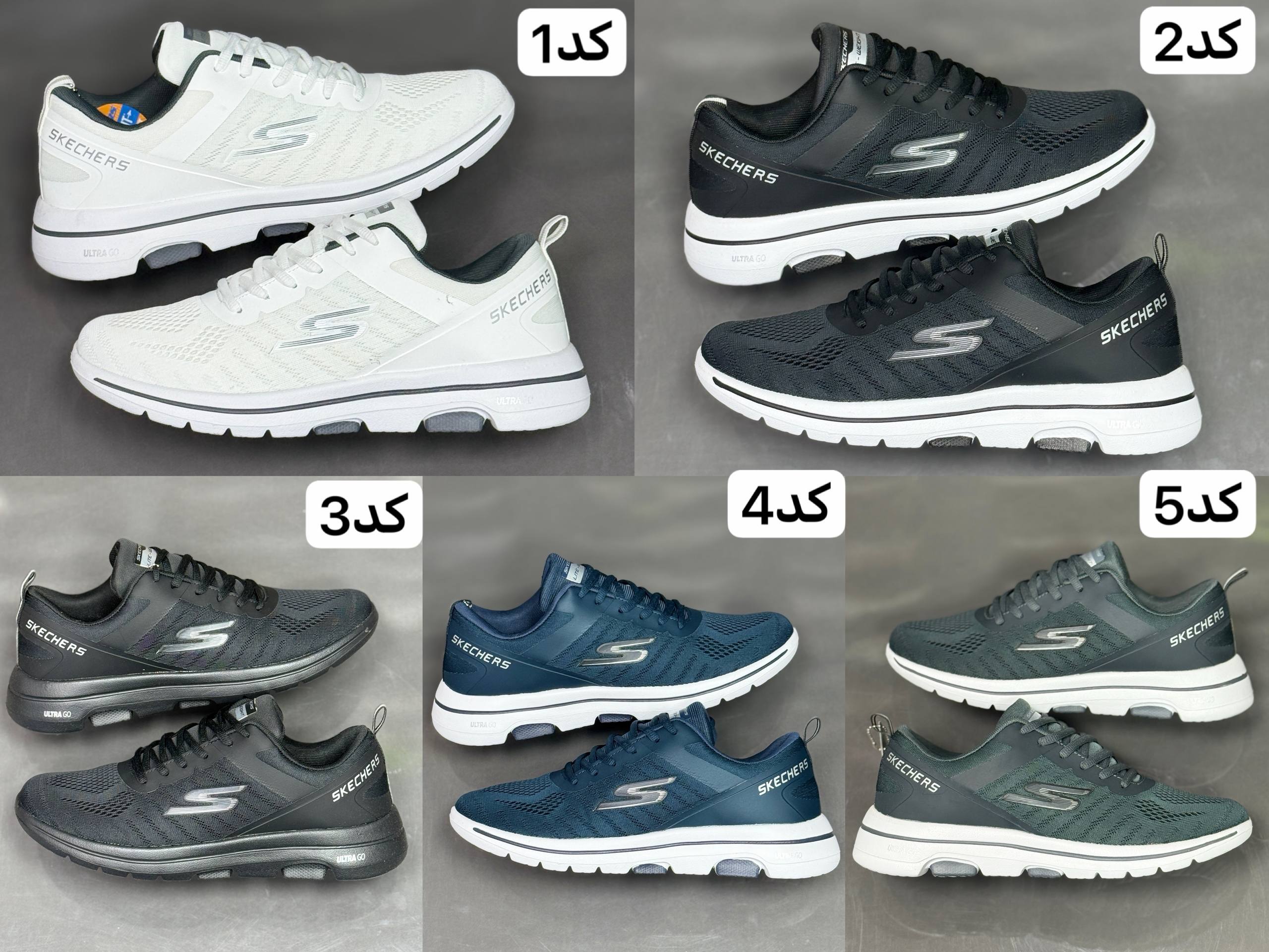 کتونی وارداتی اسکیچرز اولترا گو مسترکوالیتیSkechers Ultra Goساخت ویتنام وارداتی سایز ۳۷الی ۴۸ ست زنانه و مردانه کتونی نرم و سبک و راحت اسکیچرز فروش تکی و عمده ضمانت اصالت کالا کیفیت مسترکوالیتی درجه ۱