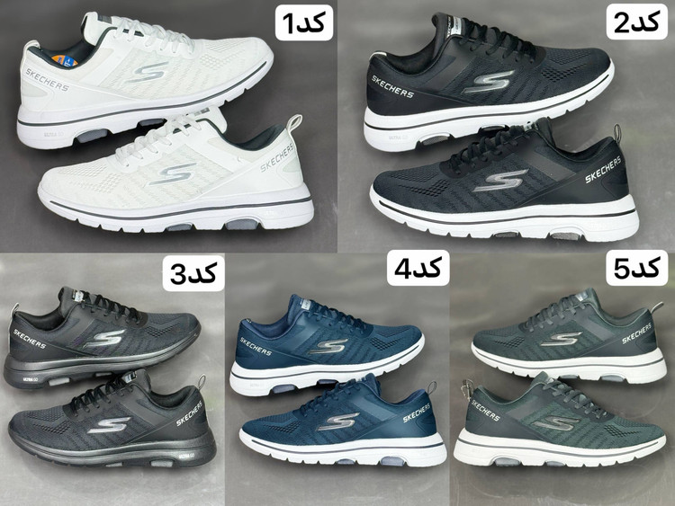 کتونی وارداتی اسکیچرز اولترا گو مسترکوالیتیSkechers Ultra Goساخت ویتنام وارداتی سایز ۳۷الی ۴۸ ست زنانه و مردانه کتونی نرم و سبک و راحت اسکیچرز فروش تکی و عمده ضمانت اصالت کالا کیفیت مسترکوالیتی درجه ۱