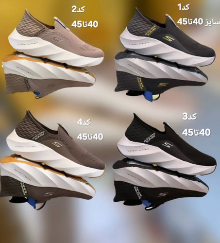 کتونی وارداتی اسکیچرز بدون بند مسترکوالیتیSkechers Slip _Ins Ultra Go Sole Memory Foamساخت ویتنام وارداتی سایز ۴۰ الی ۴۵مخصوص پا درد و کمر درد با زیره فوق العاده طبی و راحت فروش تکی و عمده ضمانت کیفیت کالا