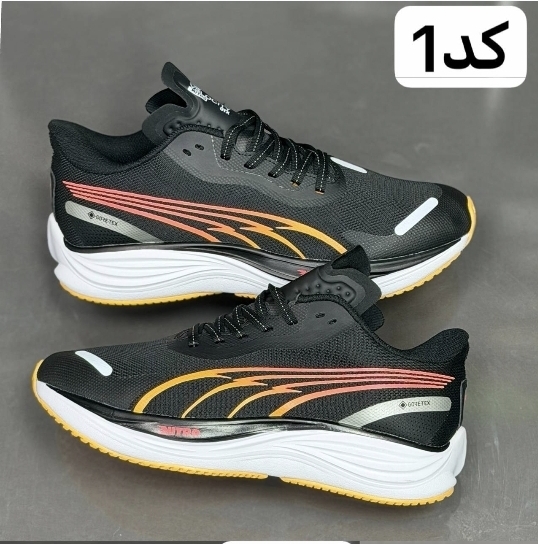 کتونی وارداتی پوما نیترو گورتکس مسترکوالیتی Puma ForeverRun NITRO Gore-Texساخت ویتنام وارداتی سایز۴۰ الی ۴۵ فروش تکی و عمده ضمانت کیفیت کالا بالاترین کیفیت پایین ترین قیمت