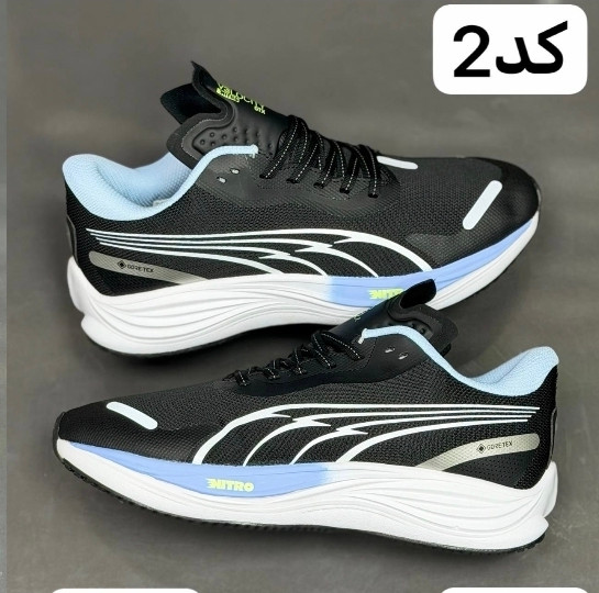 کتونی وارداتی پوما نیترو گورتکس مسترکوالیتی Puma ForeverRun NITRO Gore-Texساخت ویتنام وارداتی سایز۴۰ الی ۴۵ فروش تکی و عمده ضمانت کیفیت کالا بالاترین کیفیت پایین ترین قیمت