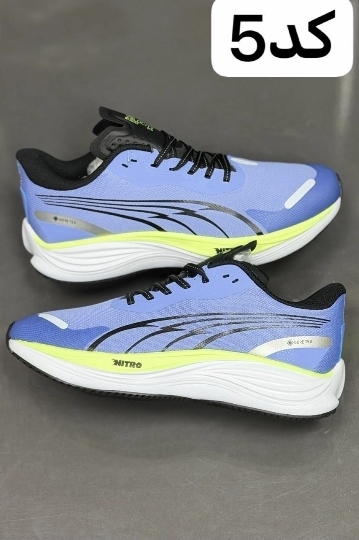 کتونی وارداتی پوما نیترو گورتکس مسترکوالیتی Puma ForeverRun NITRO Gore-Texساخت ویتنام وارداتی سایز۴۰ الی ۴۵ فروش تکی و عمده ضمانت کیفیت کالا بالاترین کیفیت پایین ترین قیمت